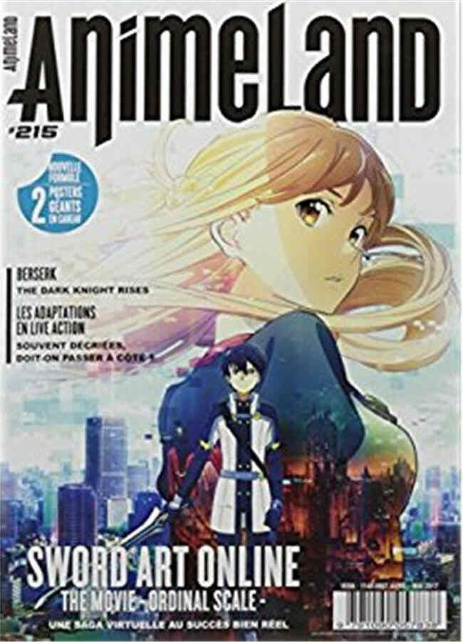 ANIMELAND magazine side cover Issue 215  April/May 2017