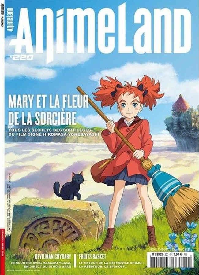 ANIMELAND magazine side cover Issue 220  February/March 2018