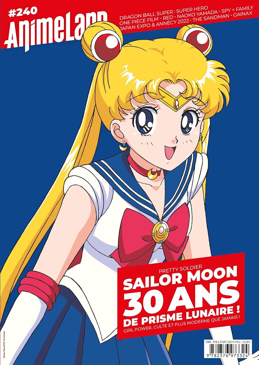 ANIMELAND magazine side cover Issue 240   2023