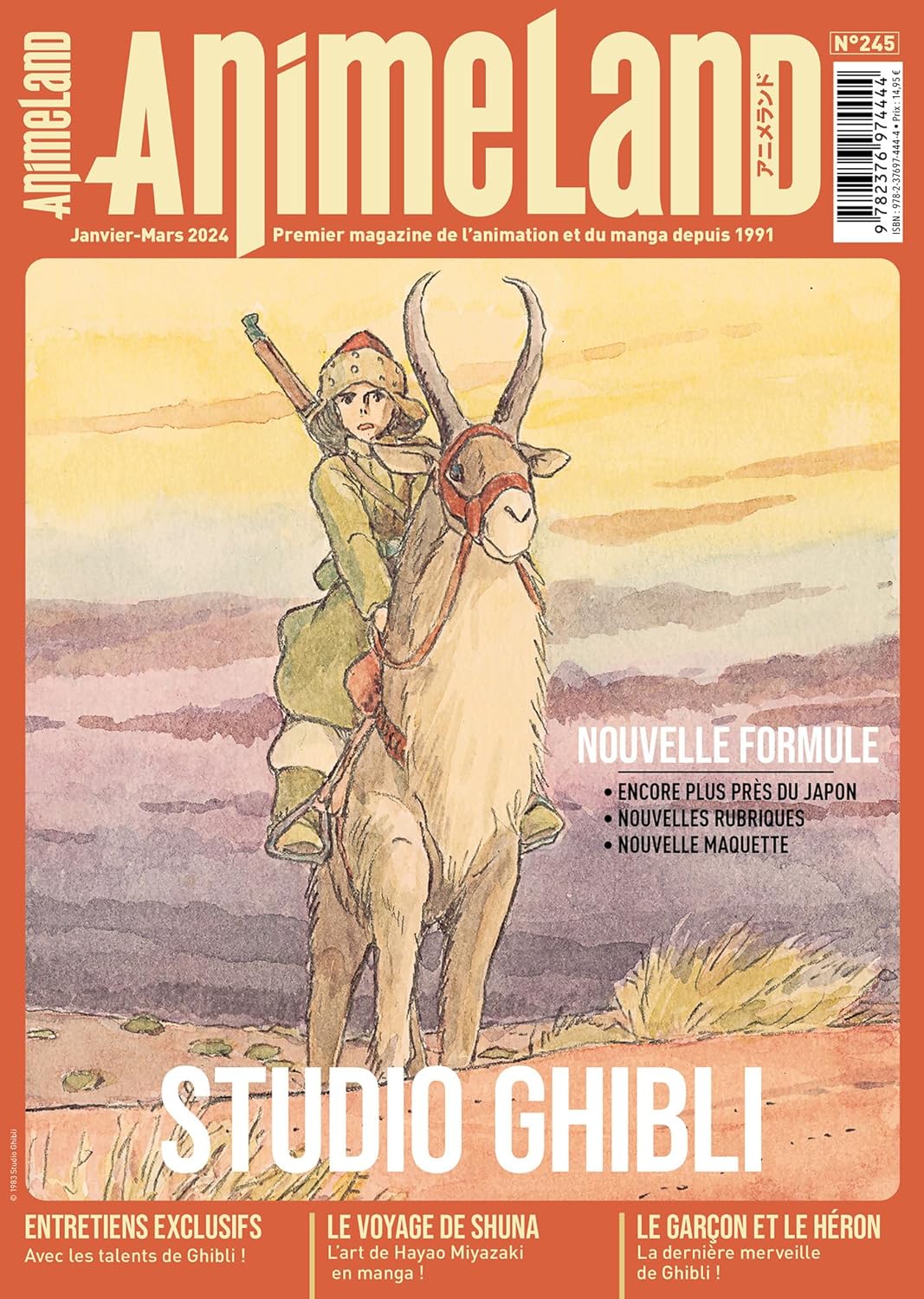 ANIMELAND magazine side cover Issue 245  January/March 2024