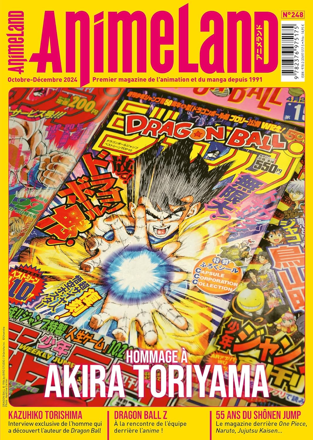 ANIMELAND magazine side cover Issue 248  October/December 2024