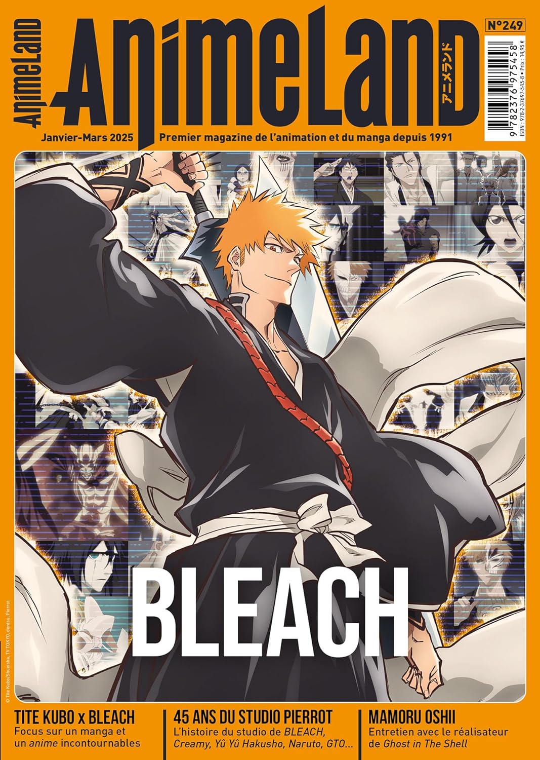 ANIMELAND magazine side cover Issue 249  January/March 2025