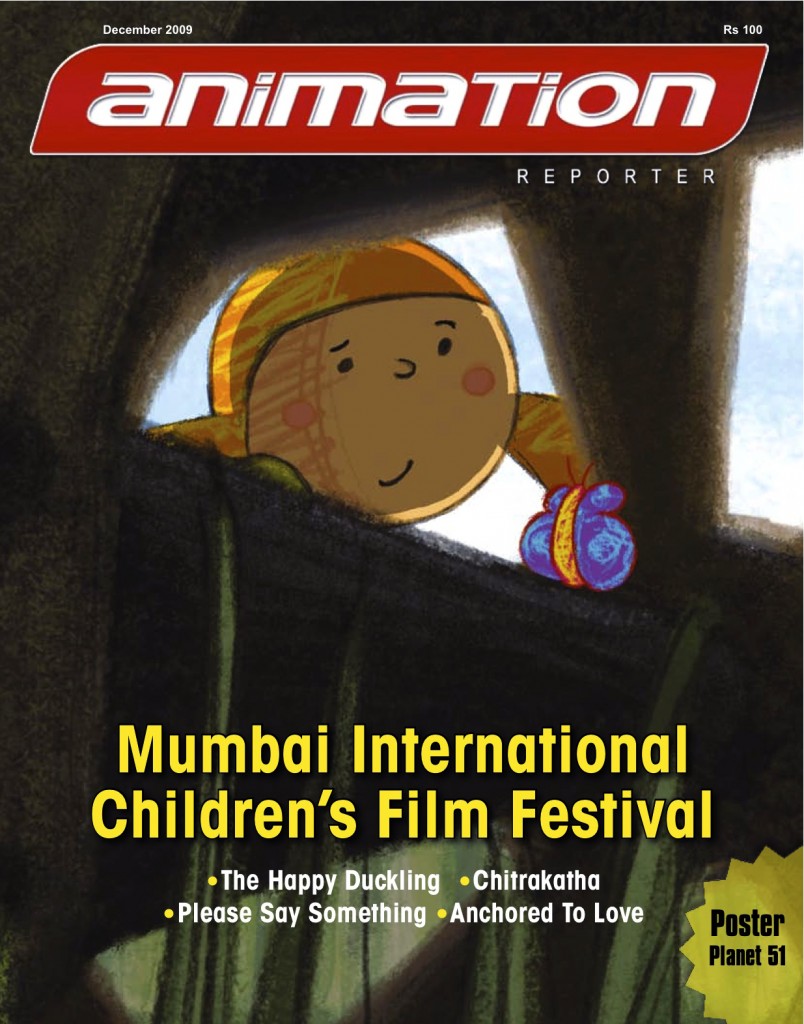 ANIMATION REPORTER magazine side cover December 2009