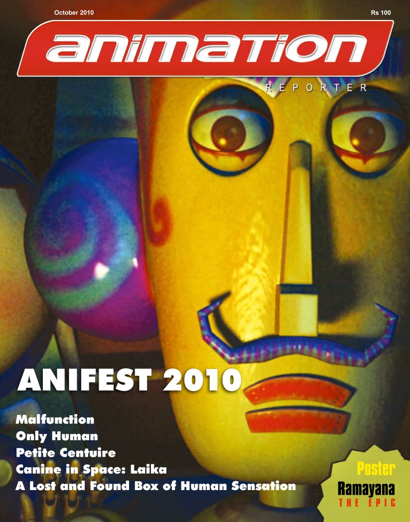 ANIMATION REPORTER magazine side cover October 2010