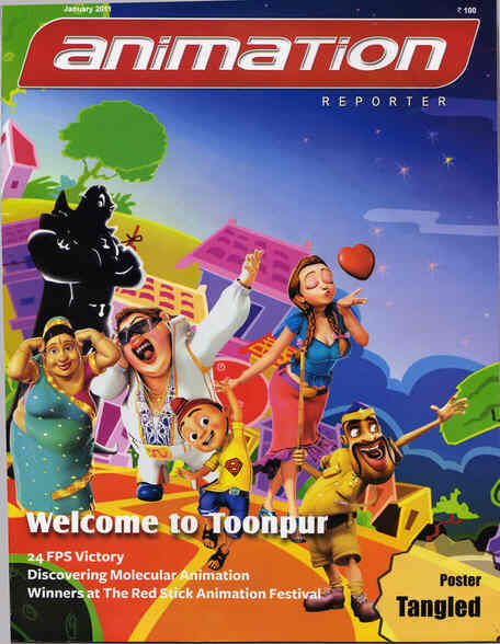 ANIMATION REPORTER magazine side cover January 2011