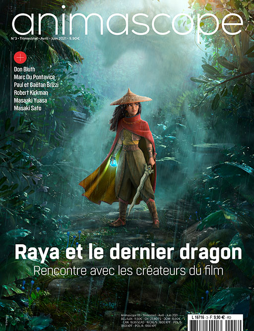 ANIMASCOPE magazine side cover Issue 3  April/June 2021
