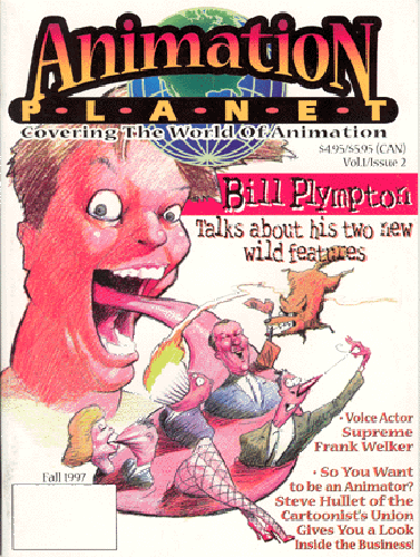 ANIMATION PLANET magazine side cover Issue 2 Fall 1997