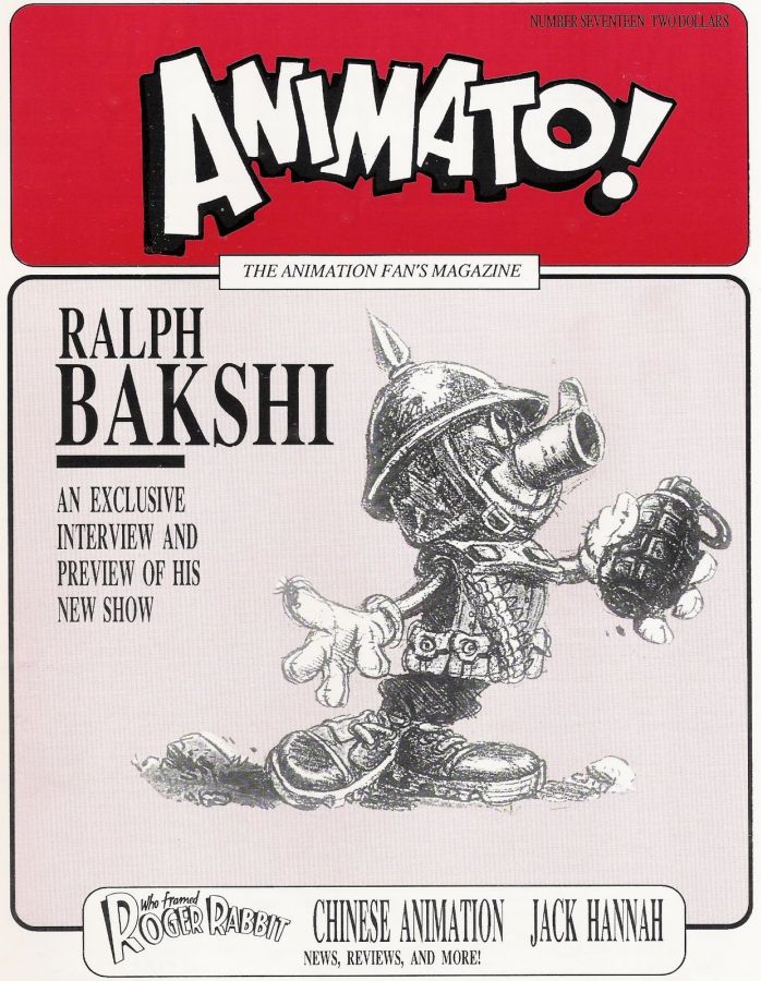 ANIMATO magazine side cover Issue 17 Winter 1988