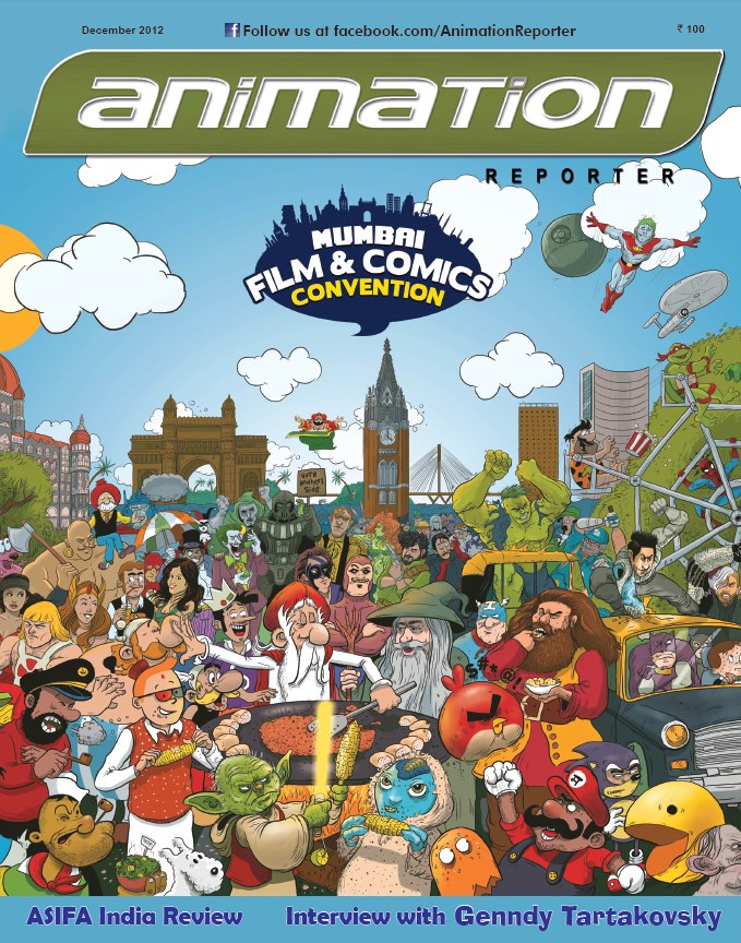 ANIMATION REPORTER magazine side cover  December 2012