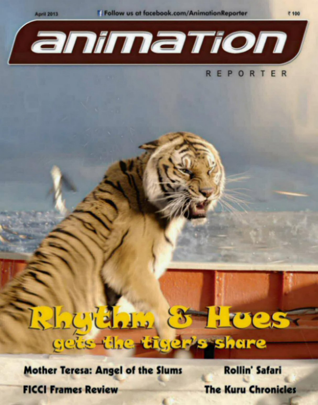 ANIMATION REPORTER magazine side cover  April 2013