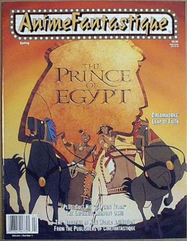 ANIMEFANTASTIQUE magazine side cover Issue 1  Vol 1 # 1 Spring 1999