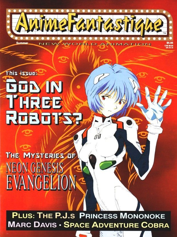 ANIMEFANTASTIQUE magazine side cover Issue 2  Vol 1 # 2 Summer 1999