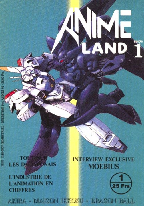 ANIMELAND magazine side cover Issue 1  April 1991