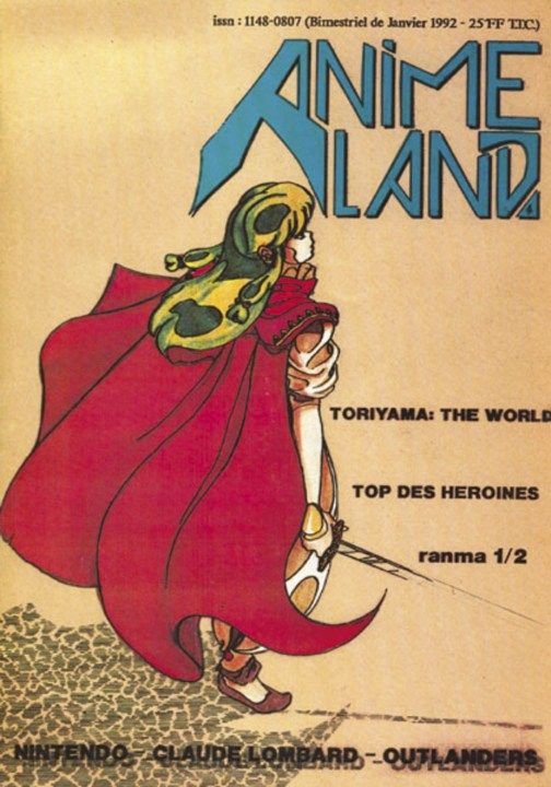 ANIMELAND magazine side cover Issue 4  January 1992