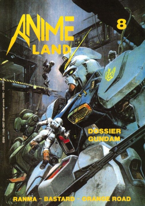 ANIMELAND magazine side cover Issue 8  December 1992