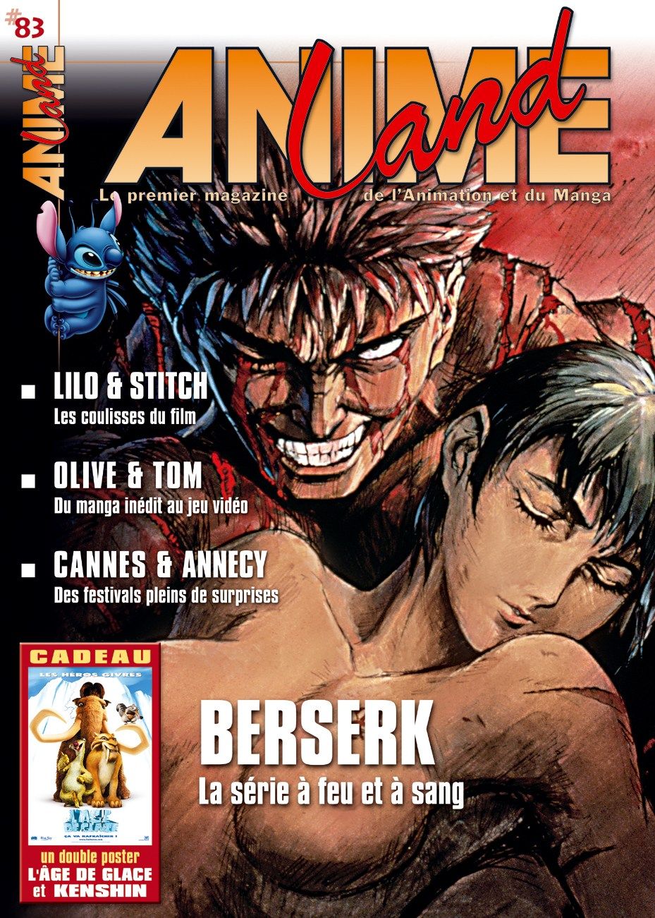 ANIMELAND magazine side cover Issue 83  July/August 2002