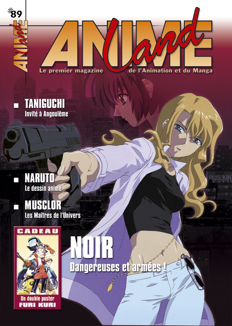 ANIMELAND magazine side cover Issue 89  March 2003