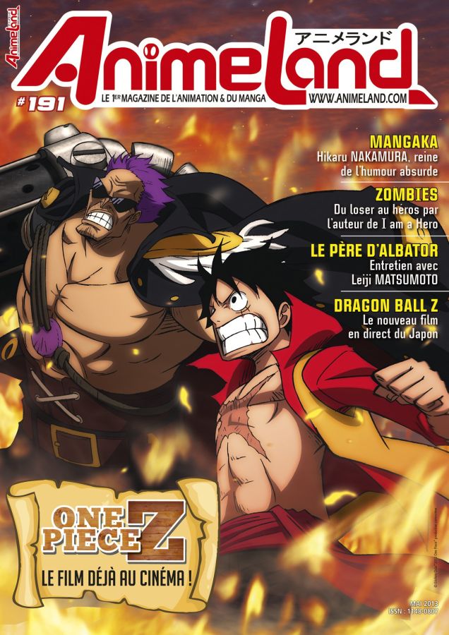 ANIMELAND magazine side cover Issue 191 May 2013
