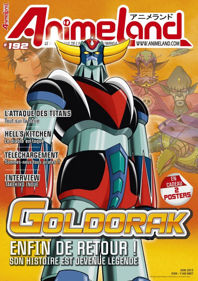 ANIMELAND magazine side cover Issue 192 June 2013
