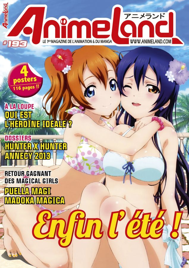 ANIMELAND magazine side cover Issue 193 July/August 2013