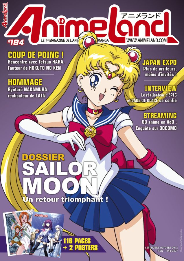 ANIMELAND magazine side cover Issue 194 September/October 2013