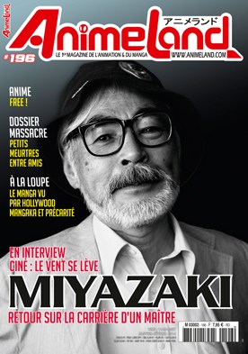 ANIMELAND magazine side cover Issue 196 January/February 2014