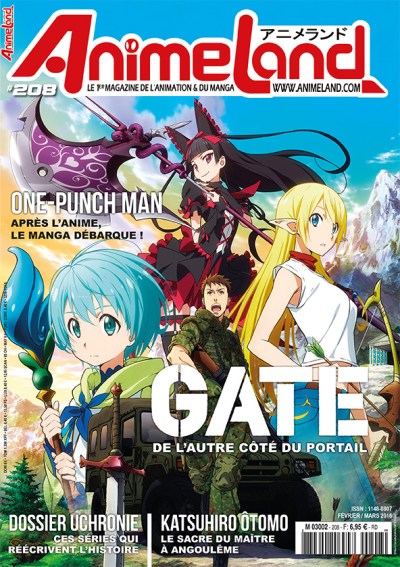 ANIMELAND magazine side cover Issue 208 February/March 2016