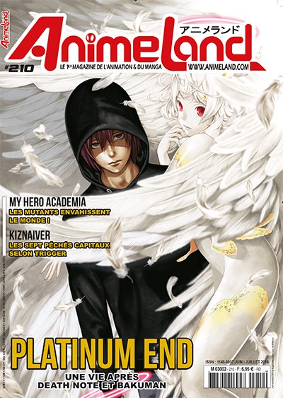 ANIMELAND magazine side cover Issue 210 June/July 2016