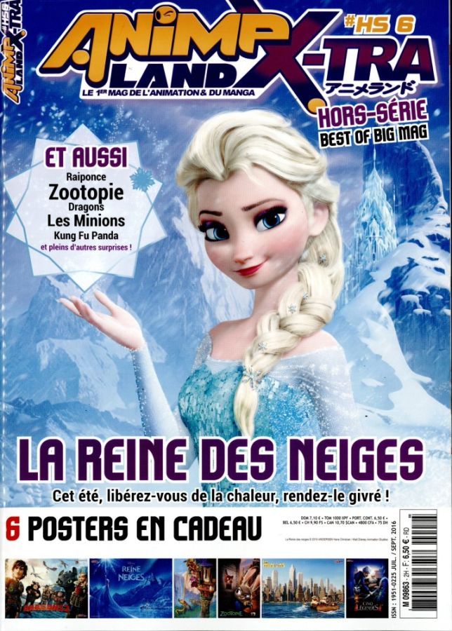 ANIMELAND magazine side cover Issue 2  Special July/September 2016