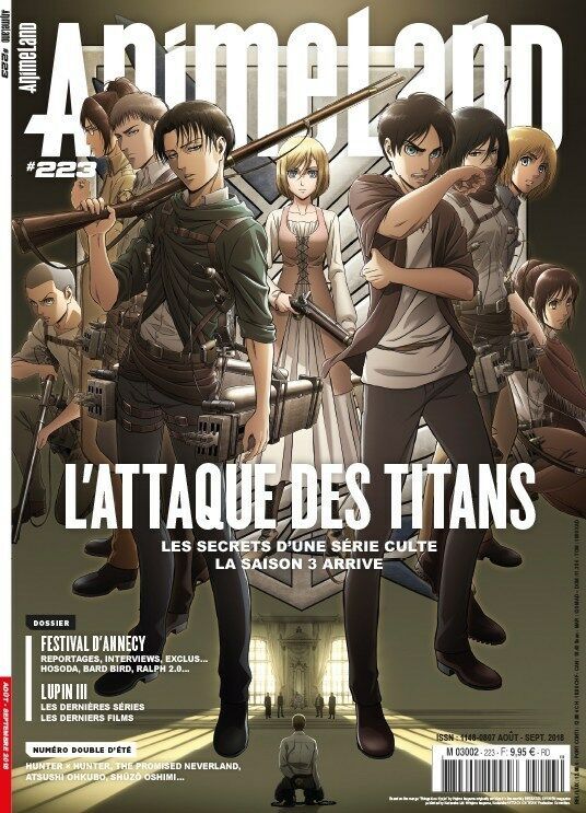ANIMELAND magazine side cover Issue 223  August/September 2018