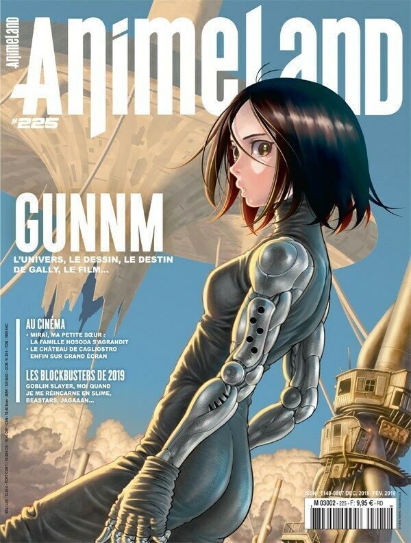 ANIMELAND magazine side cover Issue 225   2018