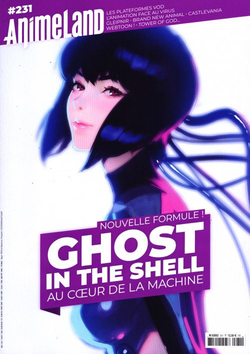 ANIMELAND magazine side cover Issue 231  July/August 2020