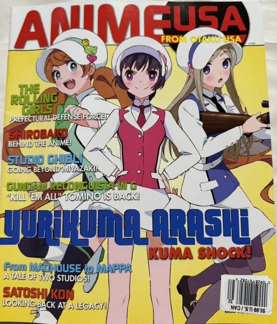 ANIME USA magazine side cover Summer 2015