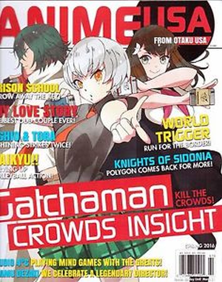 ANIME USA magazine side cover Spring 2016