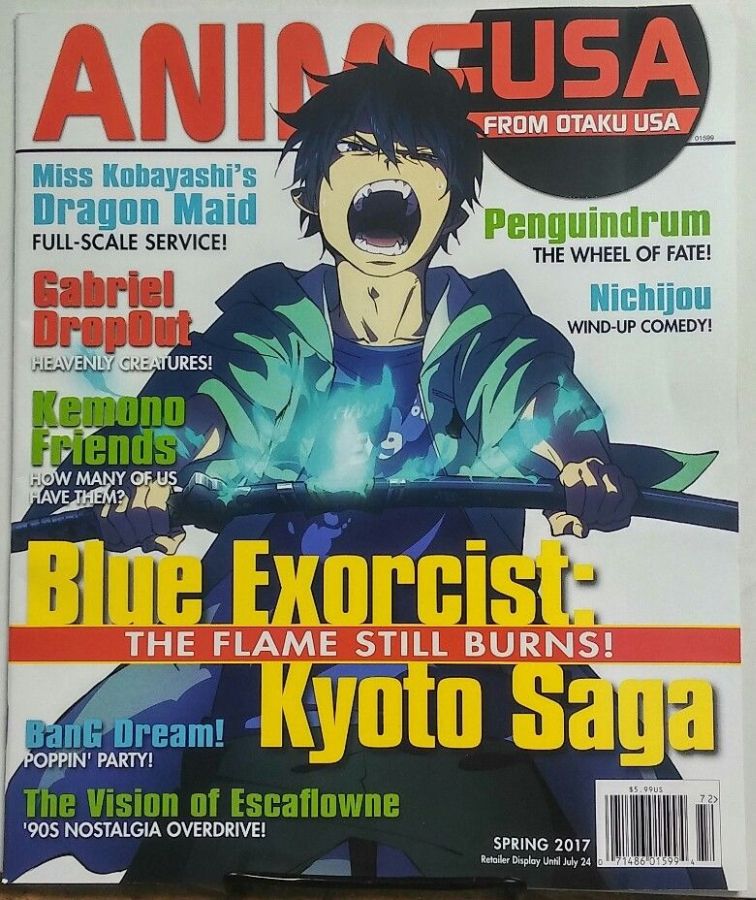 ANIME USA magazine side cover Spring 2017
