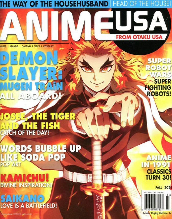 ANIME USA magazine side cover Fall 2021