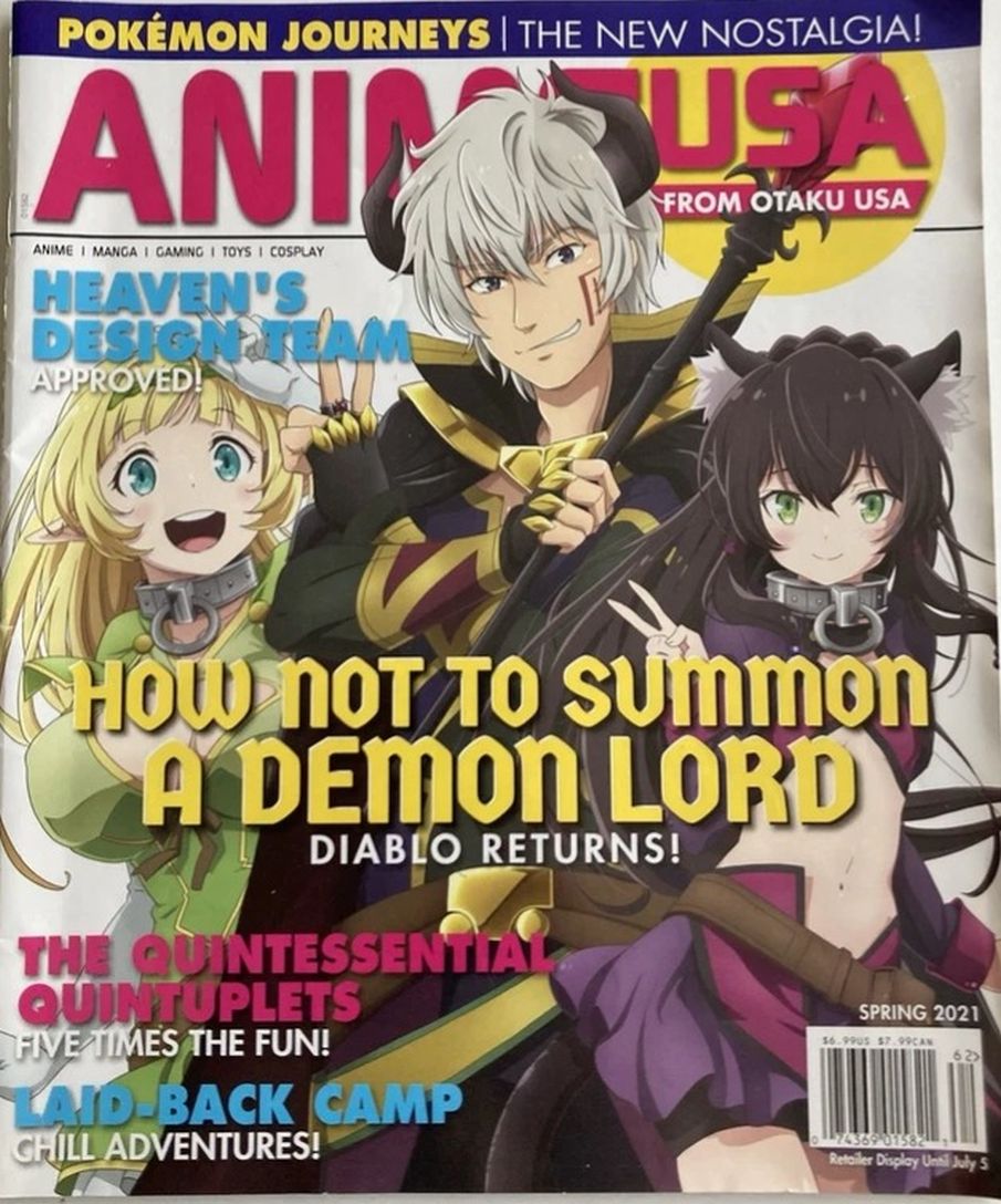 ANIME USA magazine side cover Spring 2021