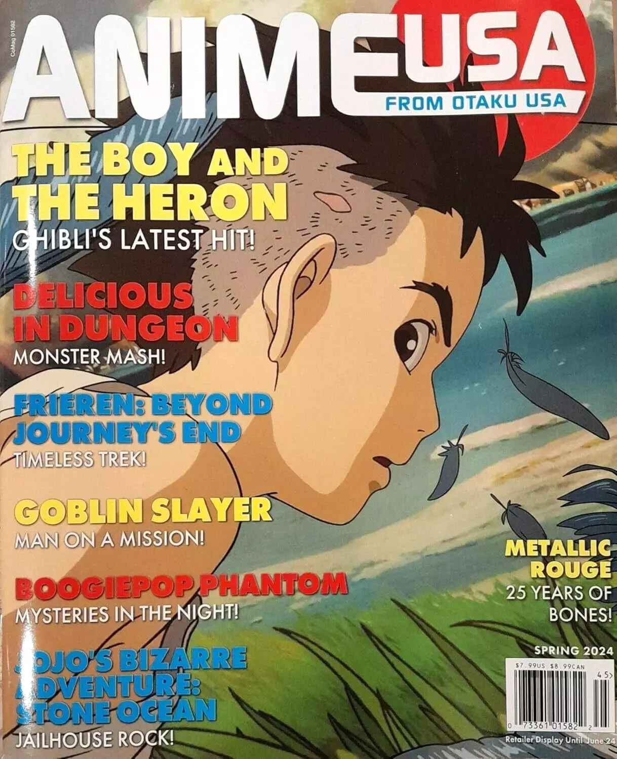 ANIME USA magazine side cover Spring 2024