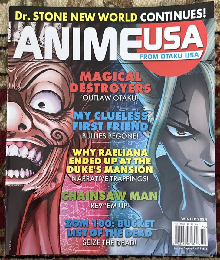 ANIME USA magazine side cover Winter 2024