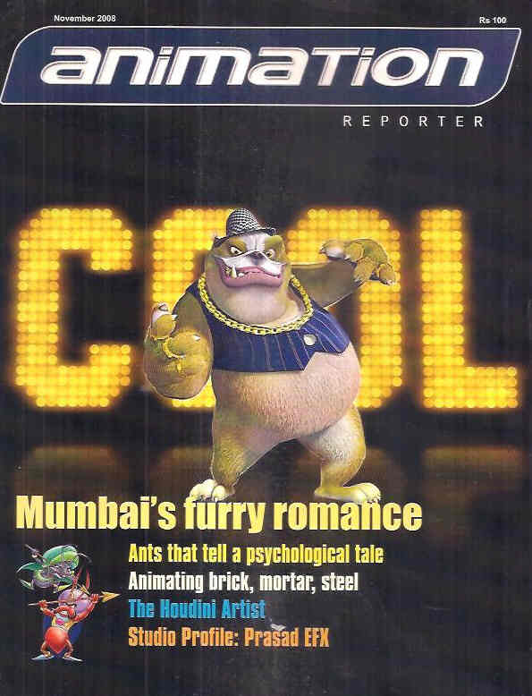 ANIMATION REPORTER magazine side cover November 2008