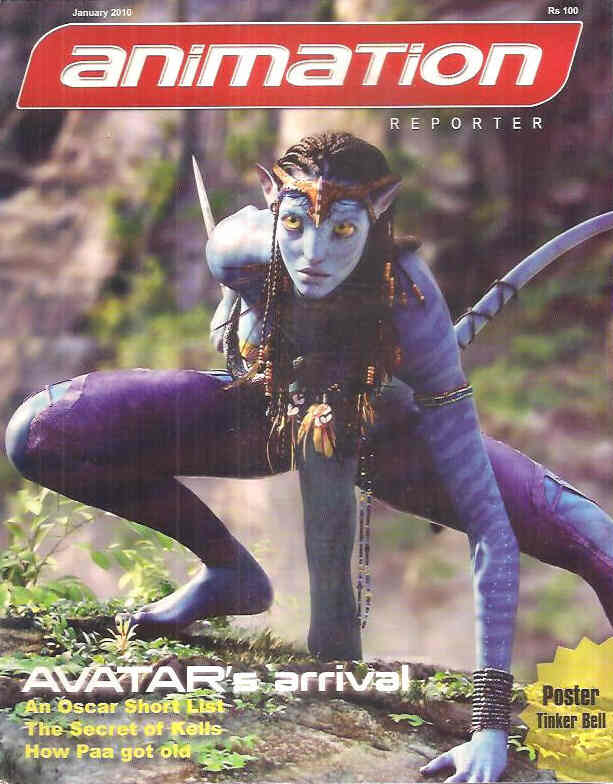 ANIMATION REPORTER magazine side cover January 2010