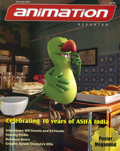 ANIMATION REPORTER magazine side cover December 2010