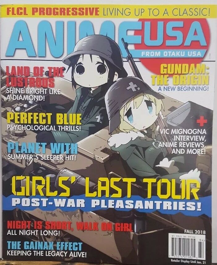 ANIME USA magazine side cover Autumn 2018