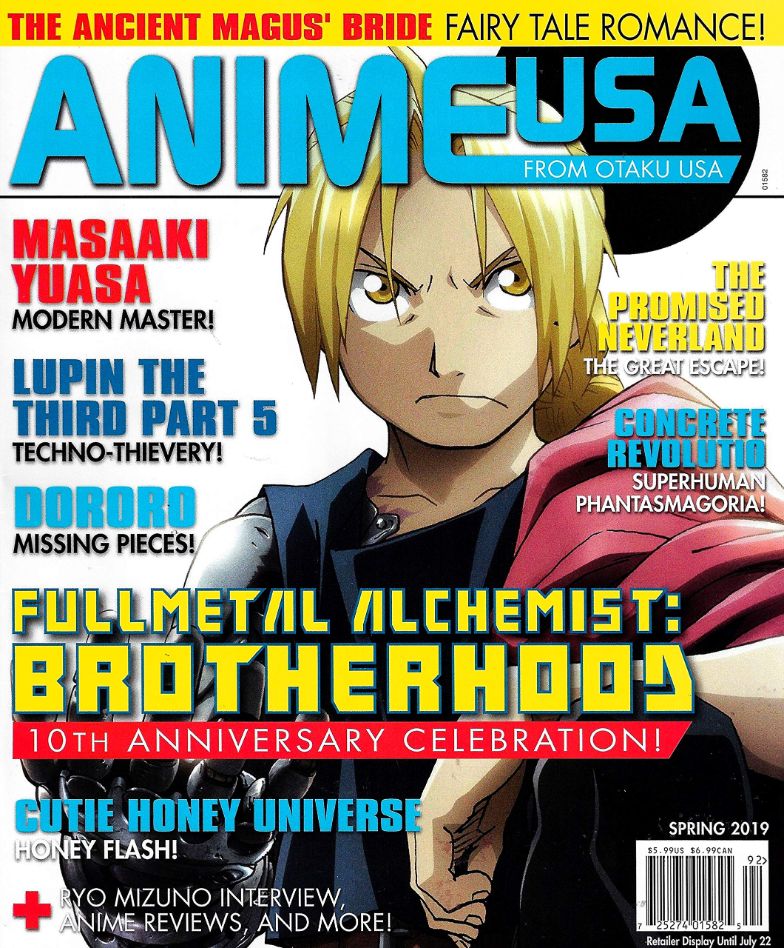 ANIME USA magazine side cover Spring 2019