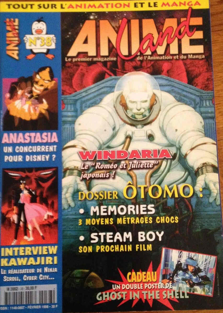 ANIMELAND magazine side cover Issue 38 February 1998