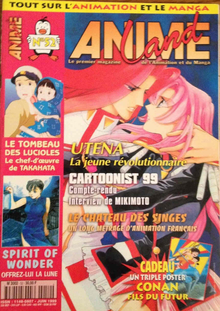 ANIMELAND magazine side cover Issue 52 June 1999