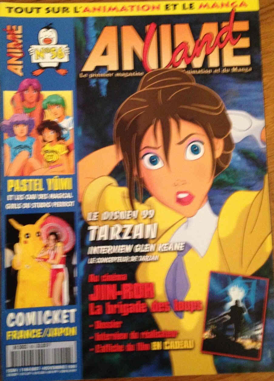 ANIMELAND magazine side cover Issue 56 November 1999