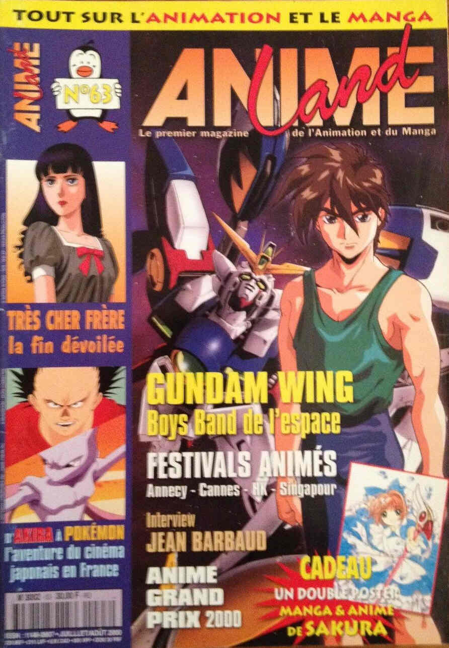 ANIMELAND magazine side cover Issue 63 July/August 2000