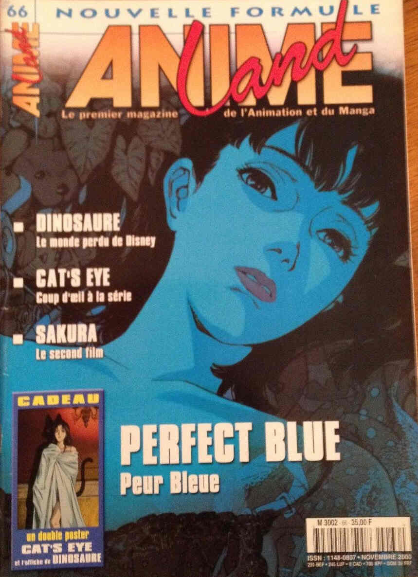 ANIMELAND magazine side cover Issue 66 November 2000