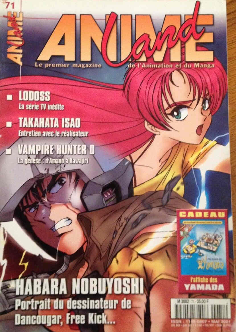 ANIMELAND magazine side cover Issue 71 May 2001
